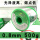 无铅0.8mm 500g