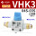 3通带排气VHK3-04-03 外螺纹