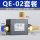 QE02带10mm接头消声器对丝