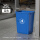 25L蓝色正方形桶一卷垃圾袋xy