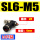 黑-SL6-M510只
