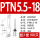 PTN5.518(100只)裸端子