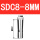 SDC08-8mm