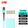 8芯MPO-LC（OM3）
