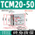 TCM20-50-S