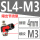 SL4-M3款