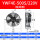 YWF4E-500S/220V 吸风款