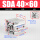 SDA40-60