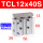 TCL12X40S