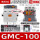 GMC-100 100A
