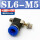 SL6-M5(插6MM气管螺纹M5)
