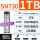 1GB 西数 SN730 -全新工包