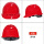 YD-TQ红色 透气(旋钮帽衬)