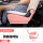 宏光mini/马卡龙【白桃粉】(侧面座椅贴)2件套