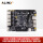 AX7021B开发板