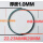 22.23转20垫圈2个