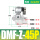 DMF-Z-45P-AC220V-1.5寸