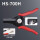 HS-700H 光伏电缆剥线钳