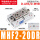 精品MHF2-20DR