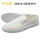 PVC款/白色0.5条纹中巾