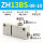 ZH13BS-08-10插管型