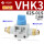 3通带排气VHK3-02-01 外螺纹
