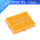 SYB-170面包板 黄色（可拼接）