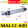 MAL32-600