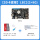 （新版）【SD卡套餐】LBC2 (2+8G)