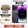 iPhone14 Pro max 暗紫色