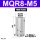 MQR8-M5