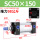 荧光绿 精品 SC50X150
