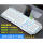 金属灰面k670 vr版冰蓝光键盘