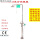 304不锈钢复合式洗眼器【脚踏款