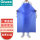 蓝色PVC围裙（110*80cm）