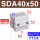 SDA40X50-内牙 SDA40X50-内牙