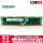 RECC DDR4 3200 64G