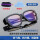 工业级电焊套镜透明眼镜盒眼镜布