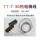TT-T-30热电偶线(-100260)