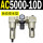 AC5000-10D