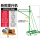 500公斤30米【前后移动+新款提升机】