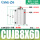 CUJB8-6D