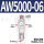 精品AW5000-06