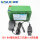 12V/6A锂电瓶送三孔插+1A充电器