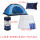 双人蓝色帐篷充气枕头套餐