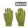 20双绿色绒布手套 不分左右手