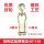 60*120加厚镀锌卷边 《座挂两用》