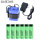 蓝色电池盒+6颗电池+充电器