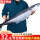 青岛鲅鱼12斤/条