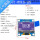0.96寸4针OLED显示屏 IIC接口(白色)